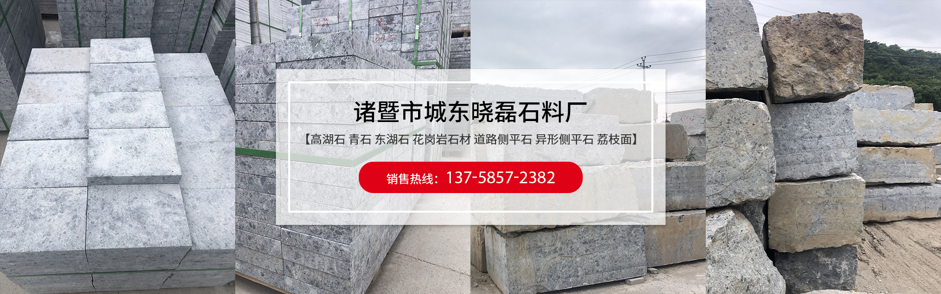 乐鱼体育是哪里的